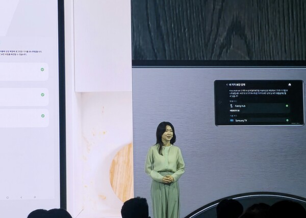 발표하는 정해련별 DA사업부 프로. (사진=뉴스포스트 최종원 기자)