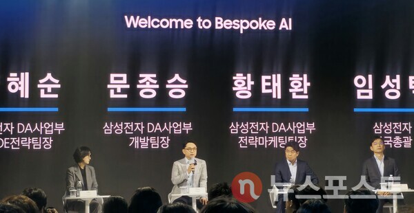 기자간담회 Q&A 세션. (사진=뉴스포스트 최종원 기자)