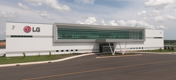 LG전자의 美 테네시 공장 전경. (사진=LG전자)