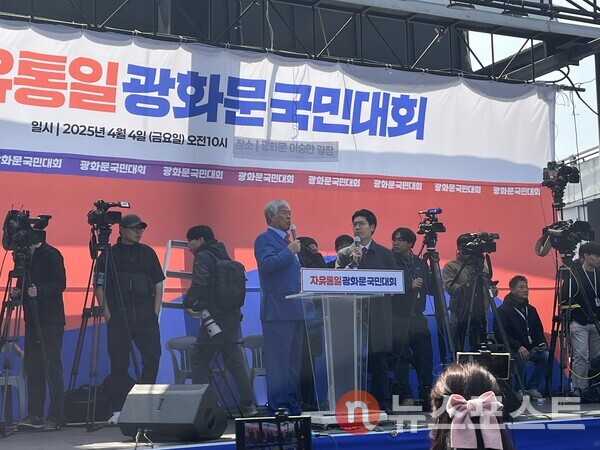 사랑제일교회 전광훈 목사가 사회를 보는 모습. (사진=김윤진 기자)