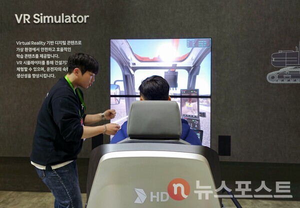 (사진=뉴스포스트 최종원 기자)