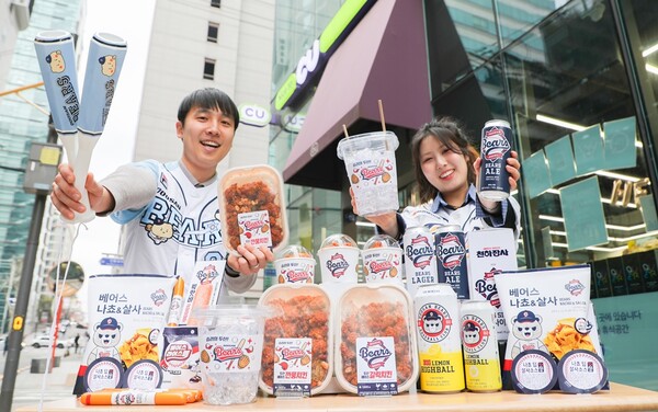 (사진=BGF리테일)