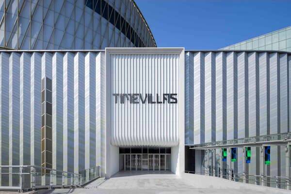 타임빌라스 조감도 (사진=롯데백화점)