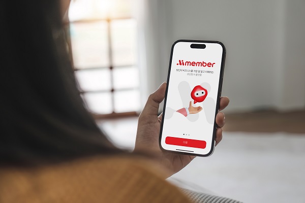 지주사에서 자체 개발한 AI 플랫폼 '아이멤버'. (사진=롯데그룹)