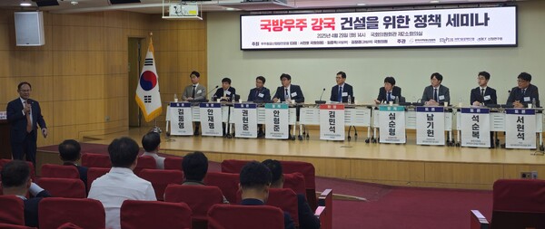 (사진=뉴스포스트 최종원 기자)