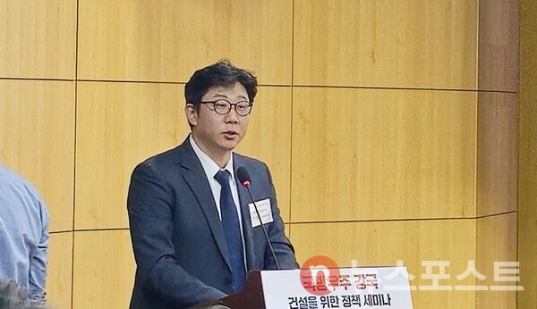 (사진=뉴스포스트 최종원 기자)