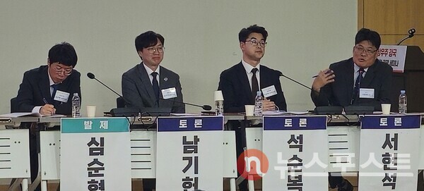 (사진=뉴스포스트 최종원 기자)