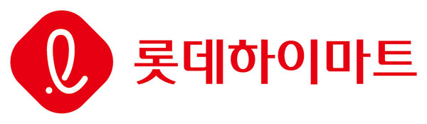 (사진=롯데하이마트)