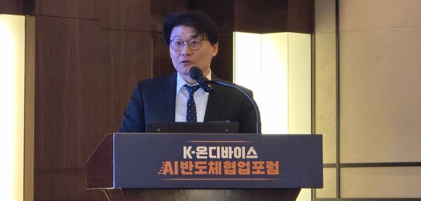 발표하는 이승우 유진투자증권 리서치센터 상무. (사진=뉴스포스트 최종원 기자)