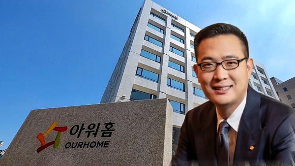 김동선 한화 부사장이 아워홈 전 임원에게 폭언을 퍼부었다는 내용이 사실과 달랐던 것으로 확인된다. 궁극적으로 아워홈이 한화에 편입되는 최종 인수절차가 마무리되기 전까지는 김동선 부사장의 아워홈 내부 인사 개입자체가 법적으로 금지되어 있다. (사진=뉴스포스트 DB)