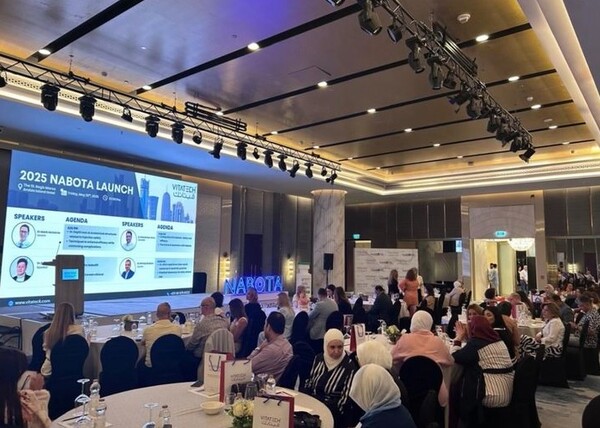 카타르 도하 '나보타' 론칭 심포지엄. (사진=대웅제약)