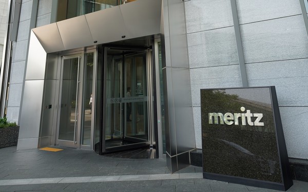 메리츠증권 사옥. (사진=메리츠증권)