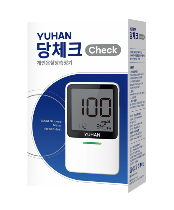 (사진=유한양행)