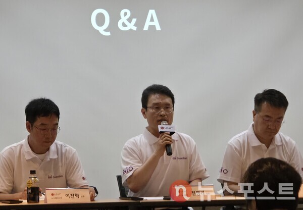 (사진=뉴스포스트 최종원 기자)