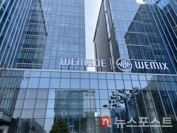 (사진=뉴스포스트 DB)