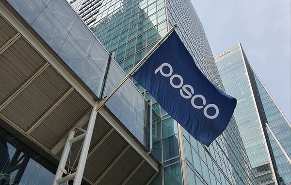 (사진=포스코홀딩스)