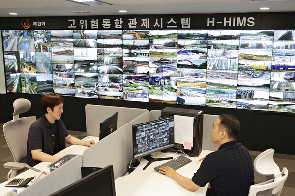 건설현장의 고위험 작업을 본사에서 실시간으로 통합 관제하는 고위험 통합관제 시스템 'H-HIMS' (사진=㈜한화 건설부문)