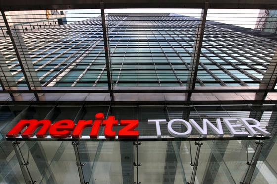 메리츠금융지주 사옥. (사진=메리츠금융)