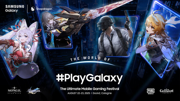 삼성전자 부스 출품작들. (사진=삼성전자)