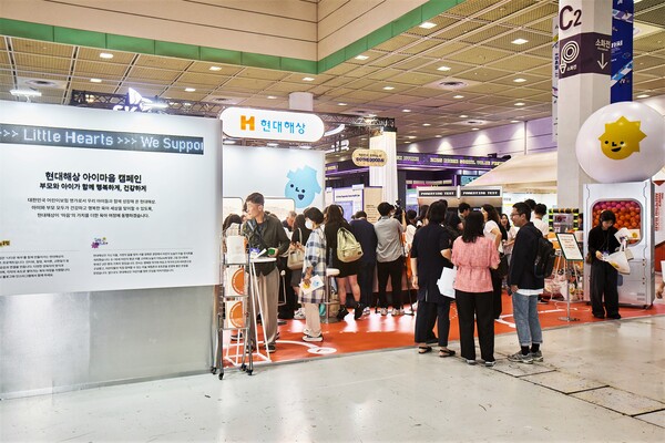 현대해상은 제2회 대한민국 사회적 가치 페스타’에서 국내 어린이 보험 1등 기업으로서 부모와 아이의 건강하고 행복한 삶을 위한 사회공헌 프로젝트 ‘아이마음 캠페인’을 공개했다. 행사장내 마련된 홍보부스에 많은 부모와 아이들로 붐볐다. (사진=현대해상)