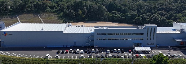 비비고 만두 생산을 위해 일본 치바현에 지은 치바 신공장 외관 전경. (사진=CJ제일제당)