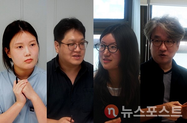 지난달 28일 서울 송파구 본사에서 열린 '디지털 유대: 미래 방향' 토론회에 이서진 씨와 홍성완 씨, 강민지 씨, 강대호 씨가 참석했다. (사진=뉴스포스트 이별님 기자)