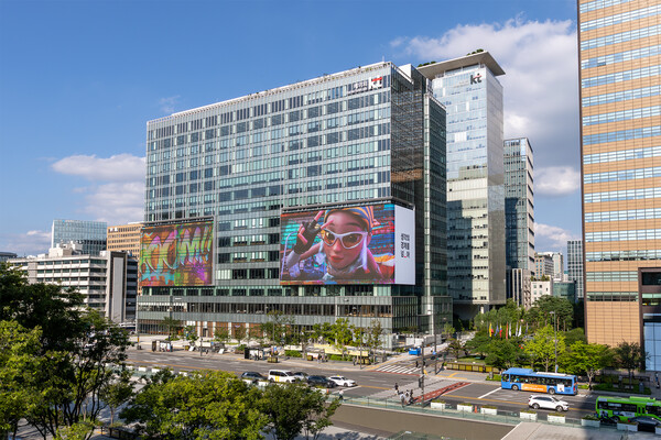 KT 광화문빌딩 웨스트 사옥. (사진=KT)