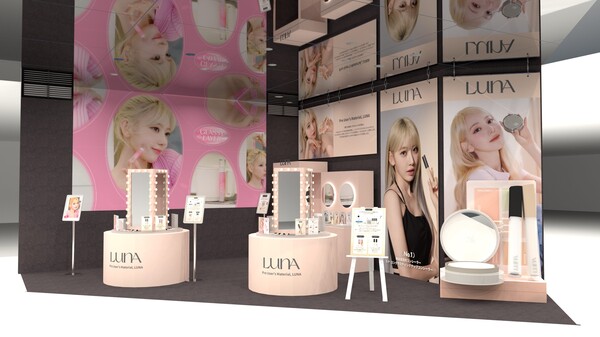 애경산업 루나가 일본 주요 도시에서 팝업스토어를 연다. (사진=애경산업)