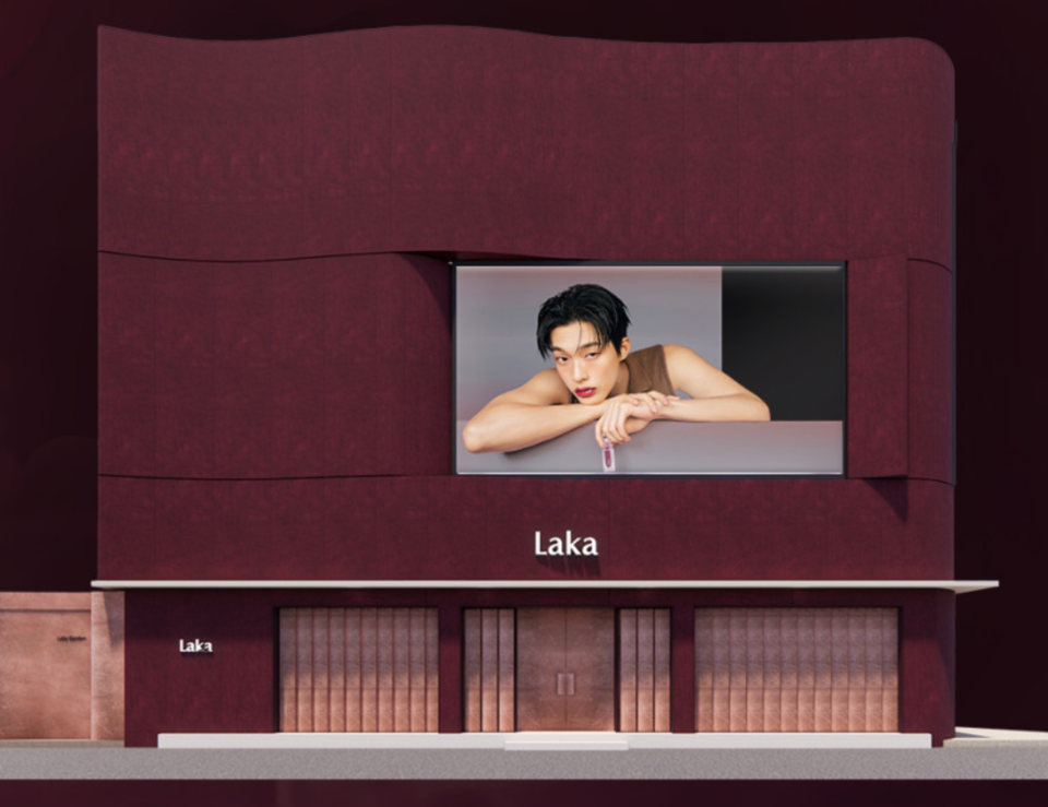 라카 플래그십 스토어. (사진=라카 홈페이지)