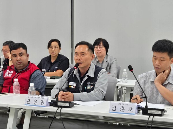 (사진=전국금속노동조합)