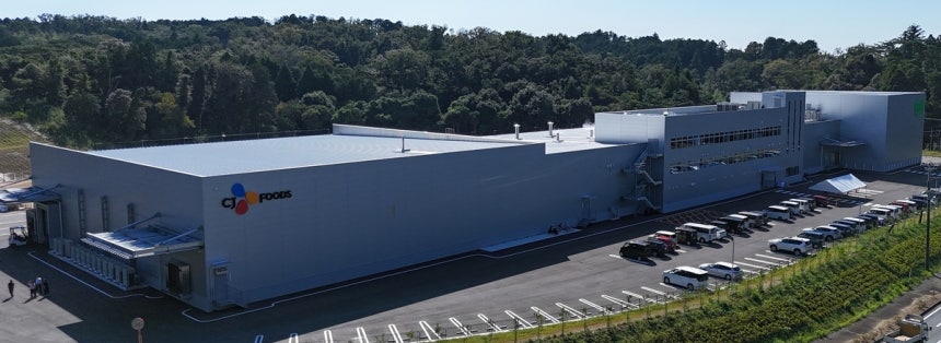 CJ제일제당 지바현 기사라즈시 만두 공장. (사진=CJ제일제당)