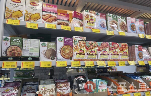 할랄 식료품점. (사진=뉴스포스트 최종원 기자)