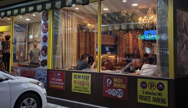 (사진=뉴스포스트 최종원 기자)