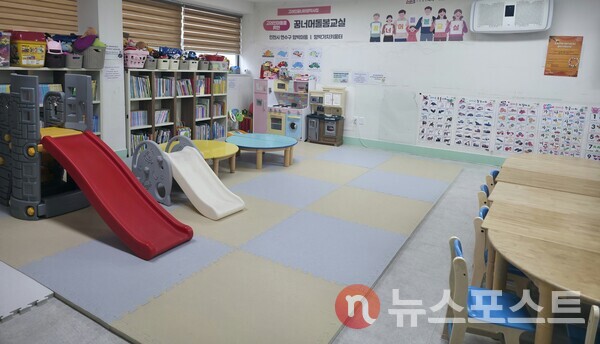 너머고려인문화원 내 놀이공간. (사진=뉴스포스트 최종원 기자)