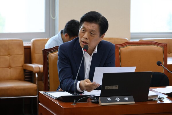 더불어민주당 조승래 의원. (사진=조승래 의원실)