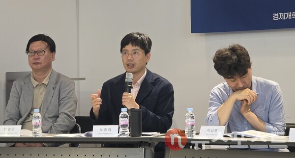 노종화 경제개혁연대 정책위원이 좌담회에서 발언하고 있다. (사진=뉴스포스트 최종원 기자)