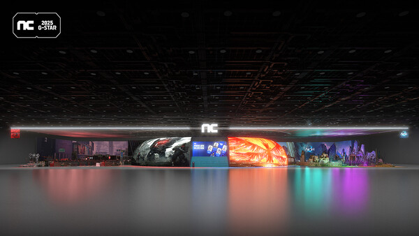 (사진=엔씨소프트)