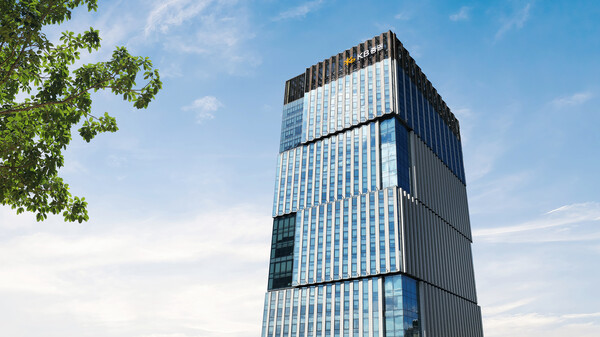 KB증권 본사 전경. (사진=KB증권)