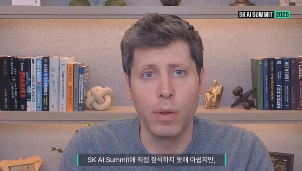 샘 올트먼 오픈AI CEO가 보낸 영상 메시지. 