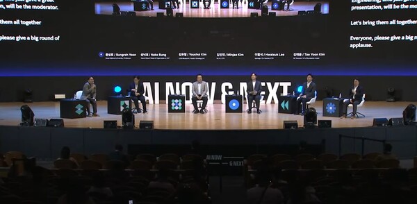 (사진=SK AI 서밋)