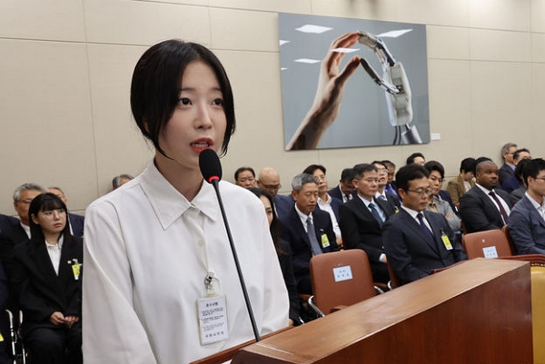 지난달 14일 서울 여의도 국회에서 열린 과학기술정보방송통신위원회 국정감사에 유튜버 쯔양이 사이버레커 피해 참고인으로 출석해 의원 질의에 답하고 있다. (사진=뉴시스)