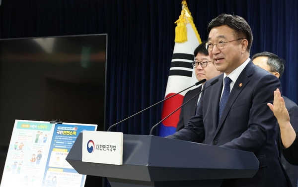 11일 윤호중 행정안전부 장관이 서울 종로구 정부서울청사에서 미성년자 약취유인 범죄 근절을 위한 '어린이 등하굣길 안정확보 종합대책' 발표를 하고 있다. (사진=뉴시스)