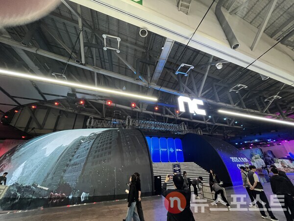 지스타2025 엔씨소프트 부스. (사진=김윤진 기자)