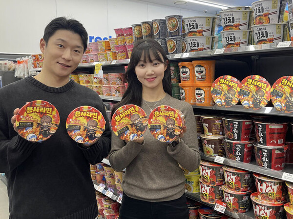 (사진=GS리테일)