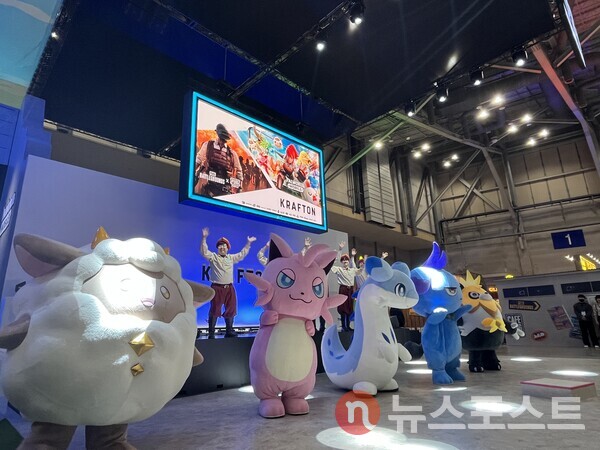 지스타2025 크래프톤 팰월드 모바일 부스. (사진=김윤진 기자)