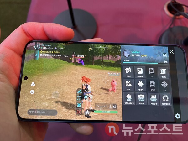 메뉴 정보. (사진=김윤진 기자)