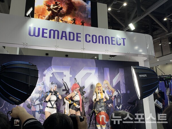 코스튬 플레이어들을 촬영 가능한 포토존. (사진=김윤진 기자)