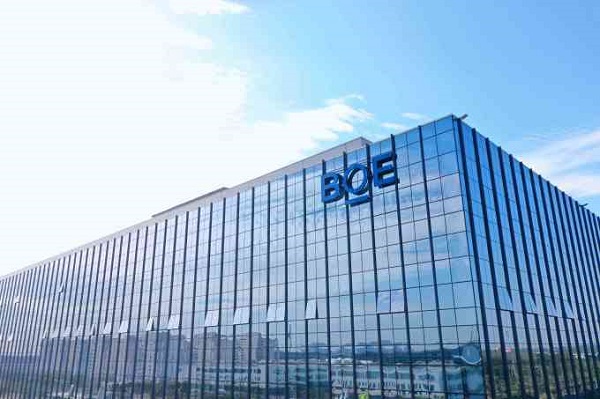 중국 최대 디스플레이기업 BOE 사옥. (사진=BOE 홈페이지 캡처)