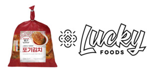 "김치만 팔 순 없다"…대상, '육류·펫사업' 강화로 재도약 나서 - 뉴스 썸네일 이미지