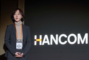 한컴그룹 오너가 김연수 대표 &quot;AI빅테크 목표&quot; - 뉴스 썸네일 이미지